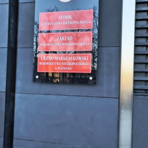 Urząd Marszałkowski Województwa Wielkopolskiego w Poznaniu