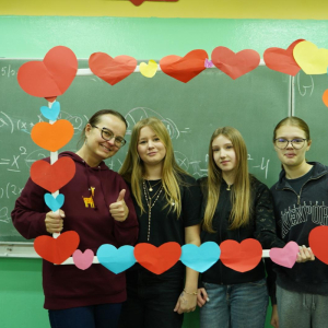 Walentynkowy piątek - fot. 6